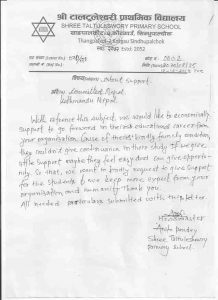 Request for Sabina and Saugat's sponsorship. Request for Sabina and Saugat's sponsorship.