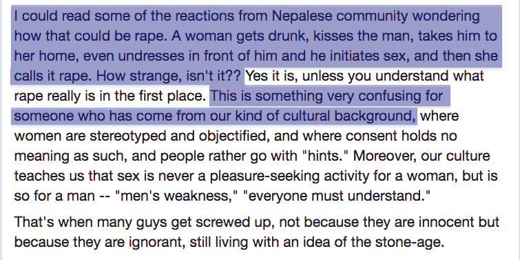 victim blaming KM preface