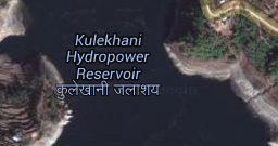 Read more about the article Project Update: Kulekhani Fishery Visit