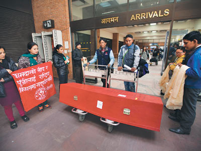 Read more about the article Op-Ed on Ekantipur: Costs of Leaving Home