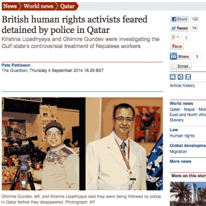 Screenshot of Pete's article in the Guardian