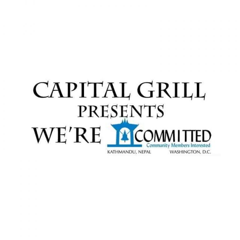 Capital grill pre Were COMMITTED 75px