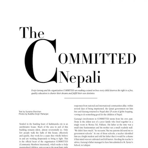 Read more about the article An Interview: The COMMITTED Nepali