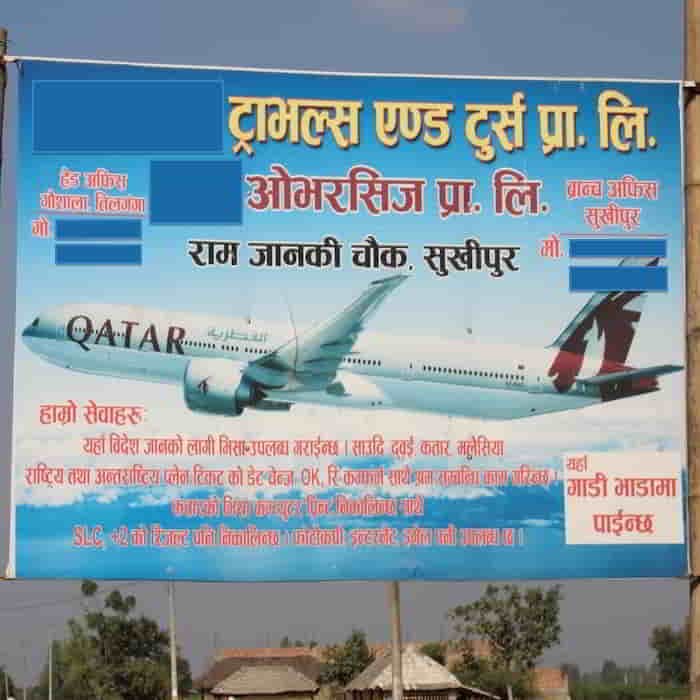 Read more about the article Qatar…From Afar: The Last Hour