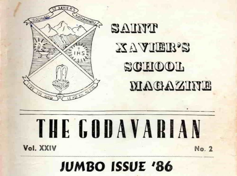 The Godavarian JI86 feat image