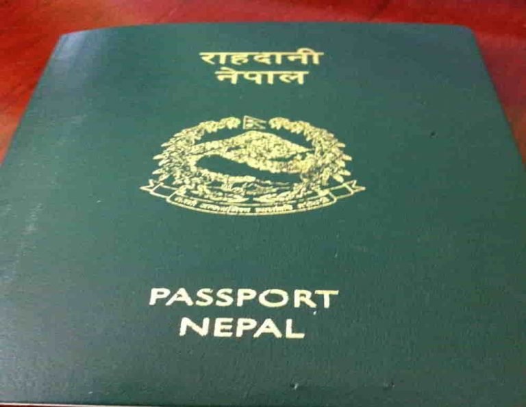 passport cover front resized