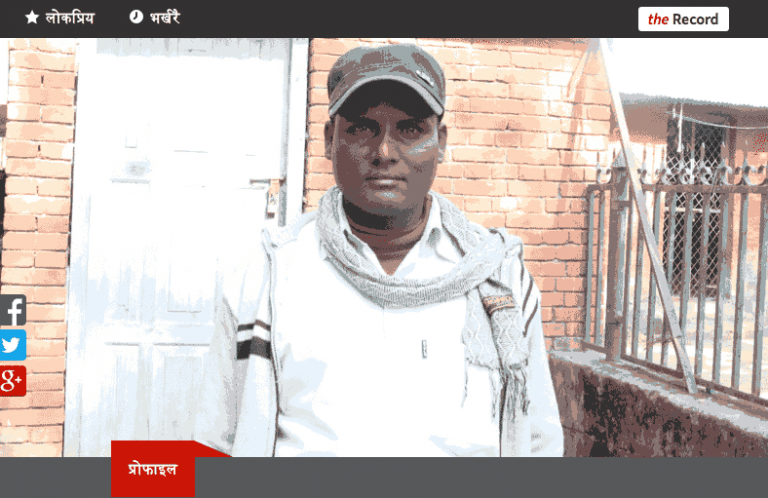 story of dalan feat image