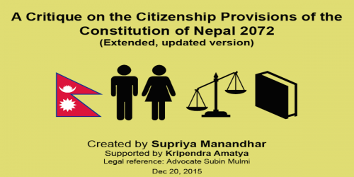Read more about the article Nepalese Constitution 2072: Discrimination Against Women on Citizenship Rights
