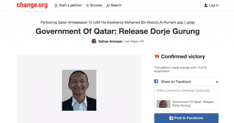 Release Dorje Gurung feat image