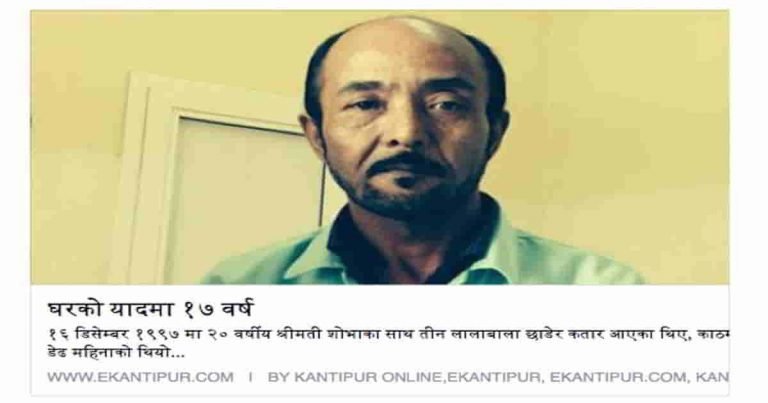 Roshans story feat image