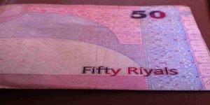 Read more about the article Qatar…From Afar: Riyality Check
