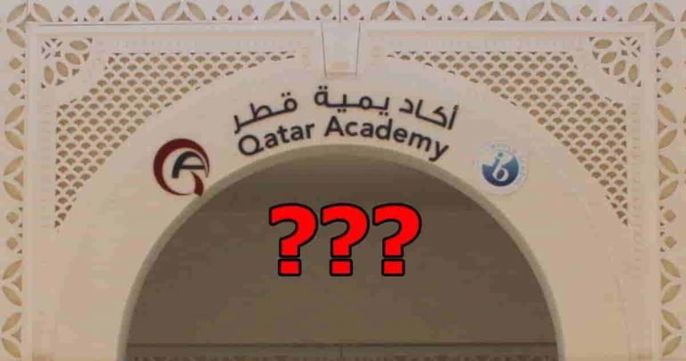 qatar academy big feat image 1 1