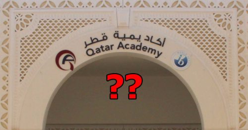 Read more about the article Qatar…From Afar: Uncomfortable Questions II