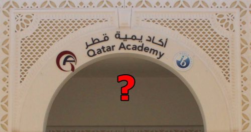 Read more about the article Qatar…From Afar: Uncomfortable Questions I