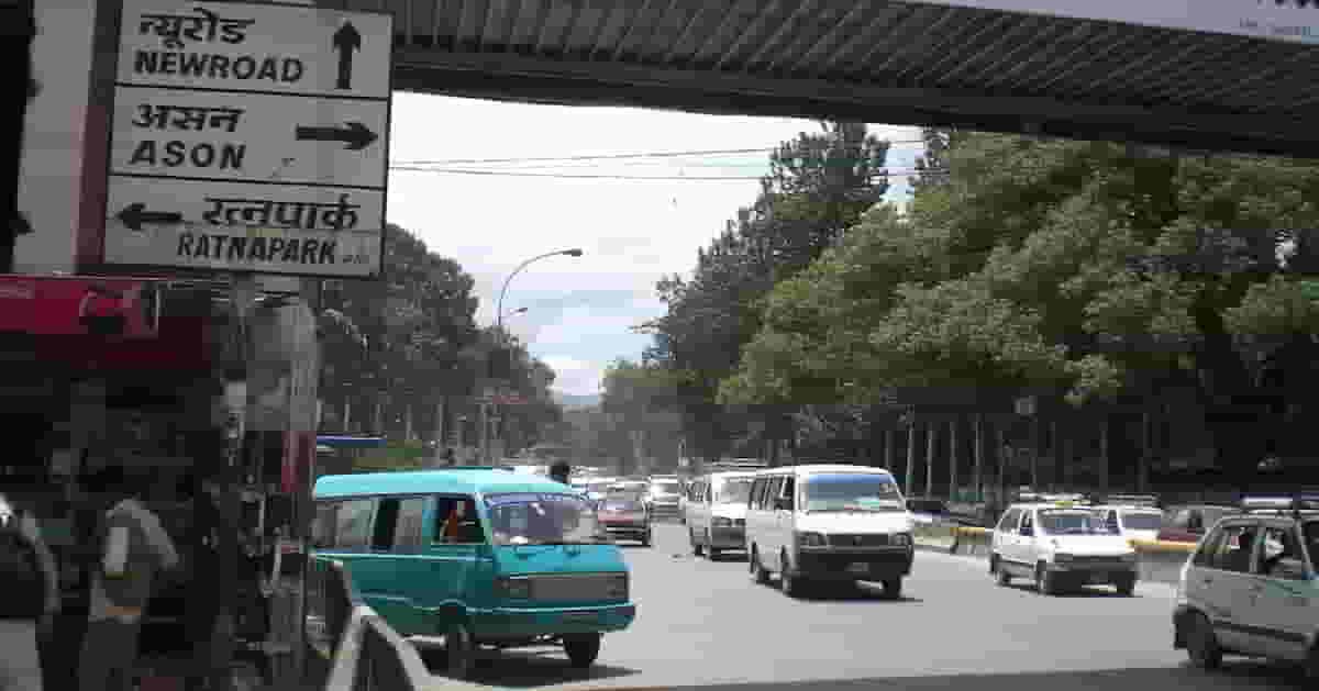 CIMG5651-ratna park road sign