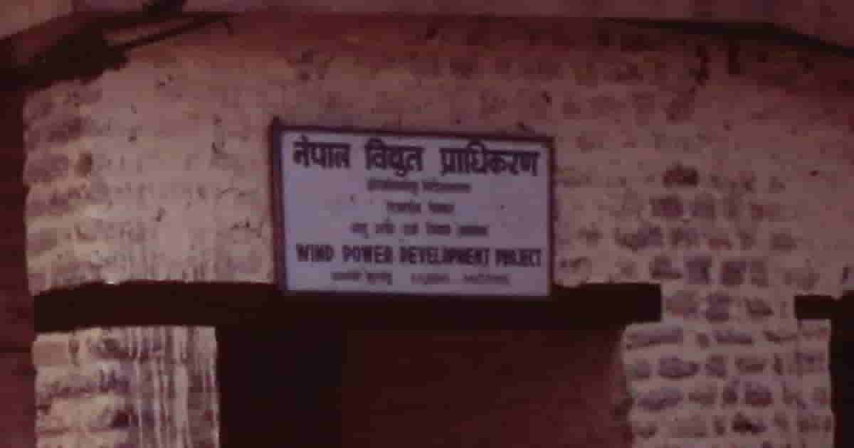 Read more about the article Twisted Benevolence: Development Aid in Mustang in the Nineties