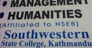 Read more about the article Kantipur FM Commentary: What’s in a Name?