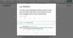 Read more about the article #GaurikaSingh in #Rio2016 And a Man in Kathmandu