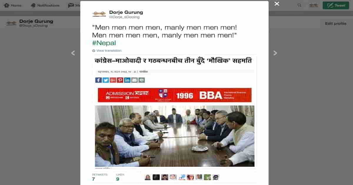 Read more about the article Hall of Shame I