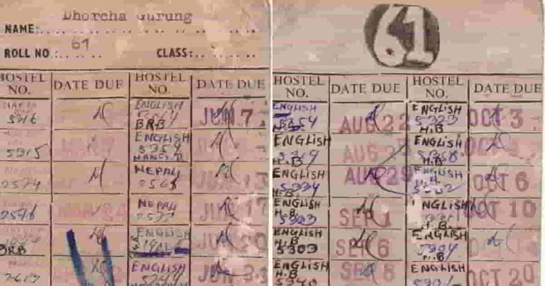 stxg class 6 library card fb combined feat image