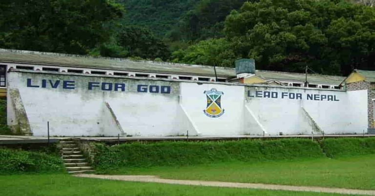 stxg inter upper field ii cropped feat image