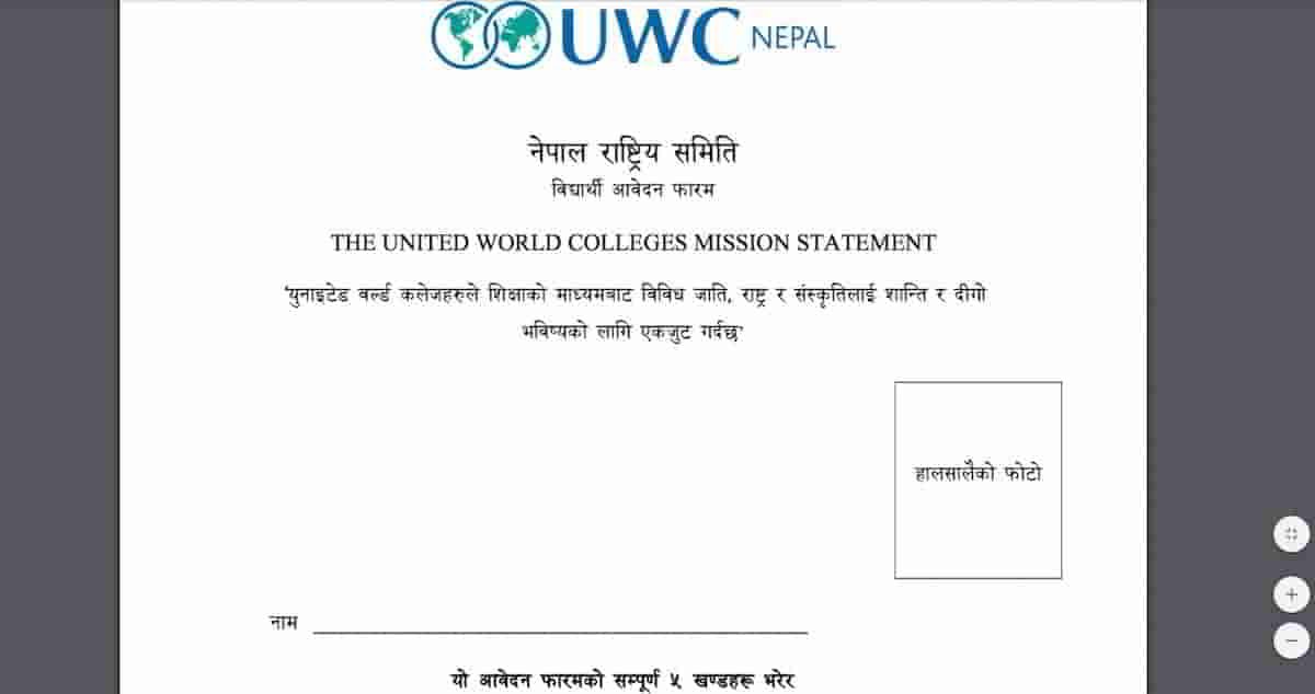 Read more about the article Downloading UWC Scholarship Application Form & Fee Waiver