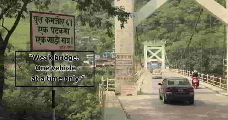 mugling bridge sign board 9663 feat image
