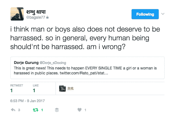1.1 bagale77 boys men dont deserve