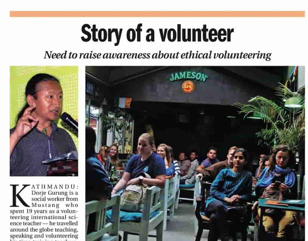 Read more about the article Lost In Transcription