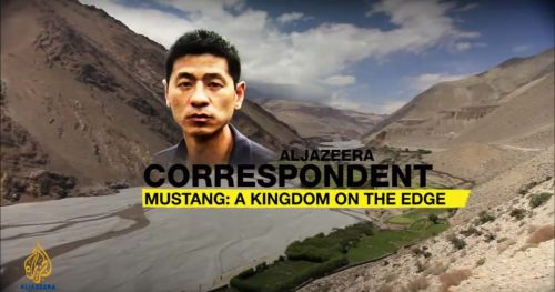 Read more about the article Al Jazeera Correspondent – Mustang: A Kingdom on the Edge