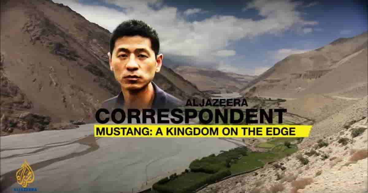Read more about the article Al Jazeera Correspondent – Mustang: A Kingdom on the Edge