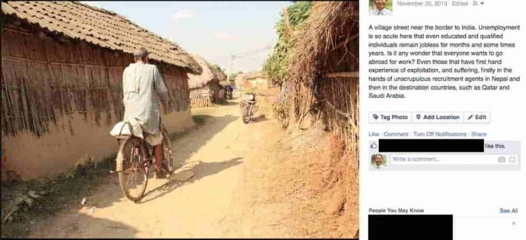 reality in madesh feat image