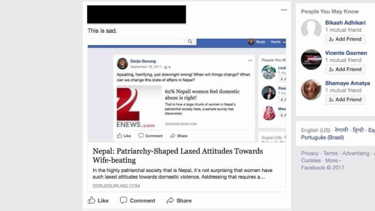 wife beating zee news feat image