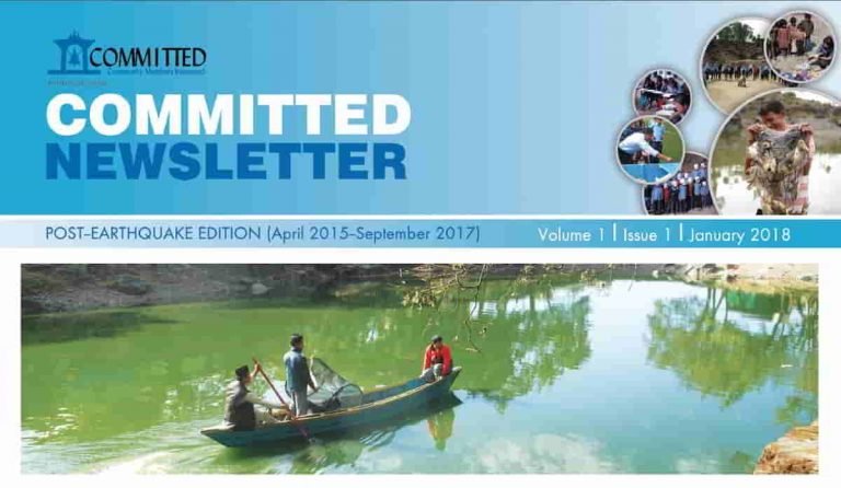 COMMITTED Newsletter Vol 1 Issue 1 feat image