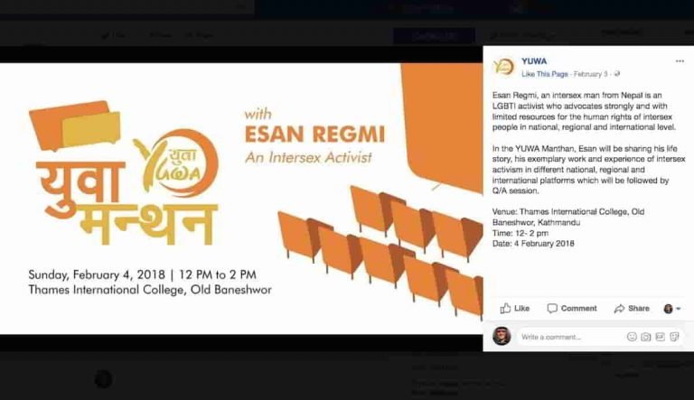 yuwa manthan feat image