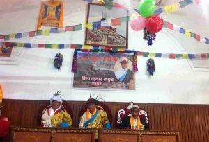 Read more about the article Biswo Dai’s Tharchyang (Retirement Celebrations)
