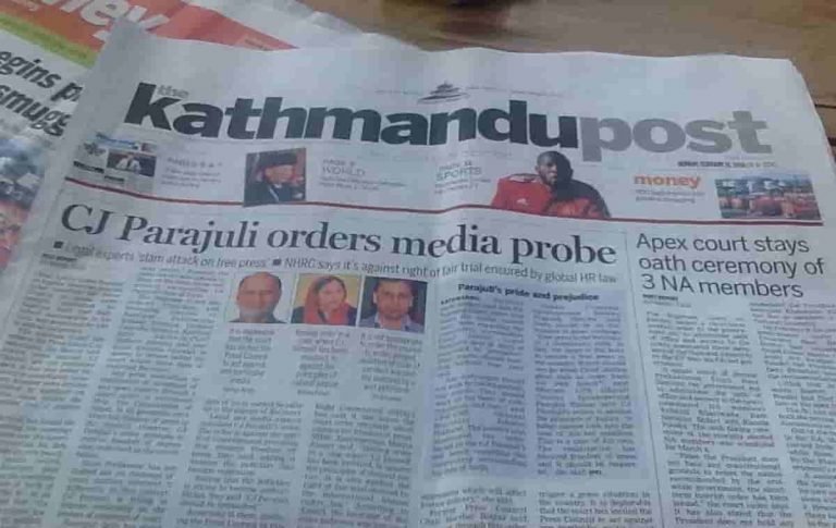 CJ orders media probe