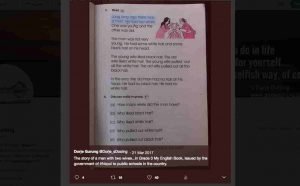 Read more about the article My My, Hey Hey, My English Book Has It Yay!