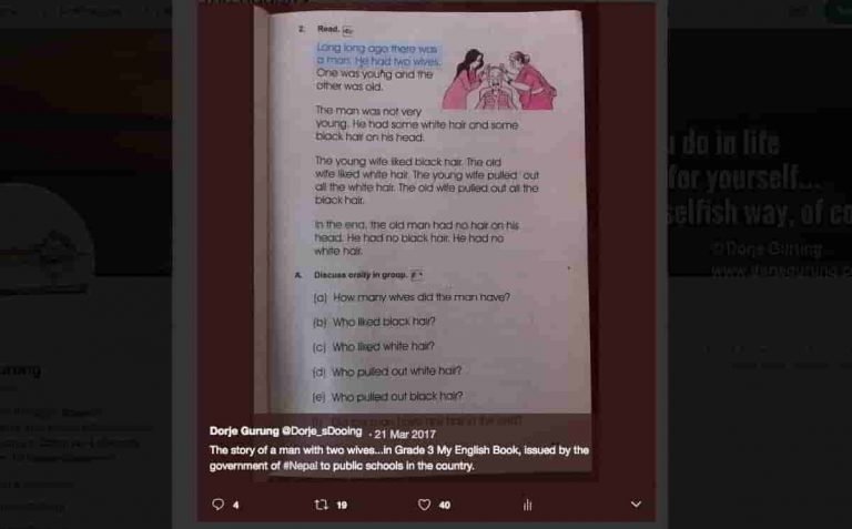 Grade 3 My English Book story feat image