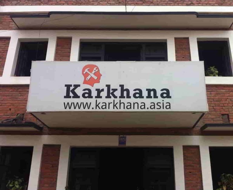 Karkhana IV feat image