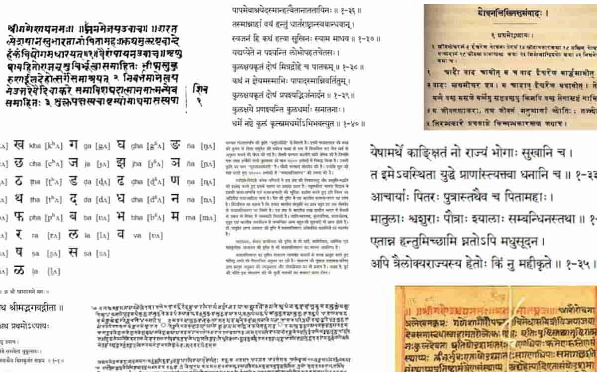 Read more about the article Old Habits Die Hard…in Nepali Public Schools