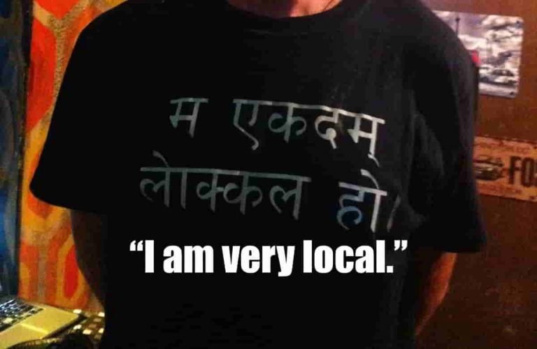 the birthday boy III feat image