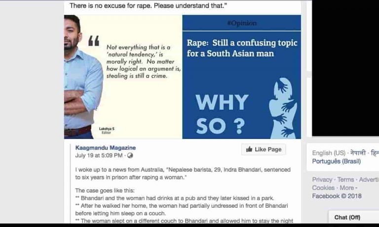 victim blaming feat image