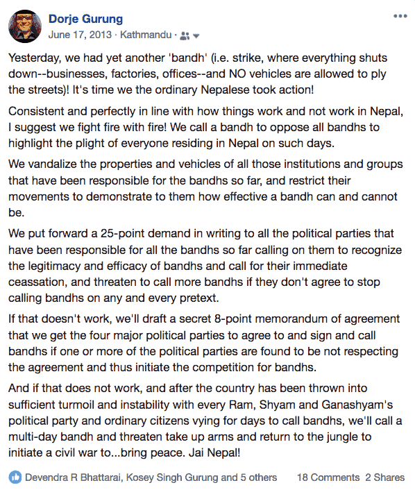 FB Post by self June 17 0948 hours