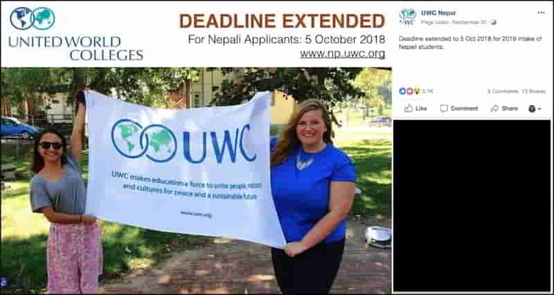 UWC scholarship app deadline