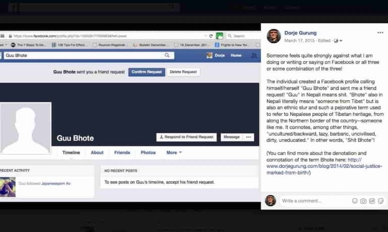 guu bhote friend request feat image