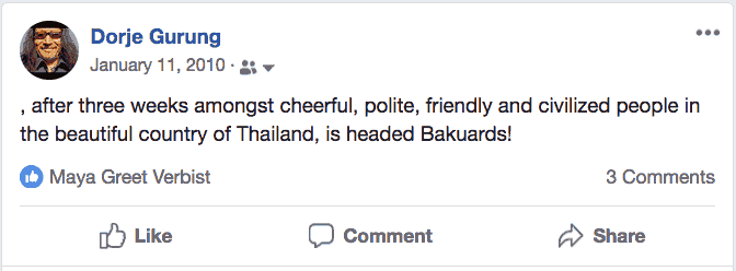 FB post about Baku Jan 11 2010