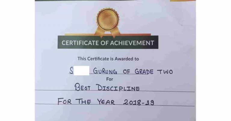 best discipline certificate feat image