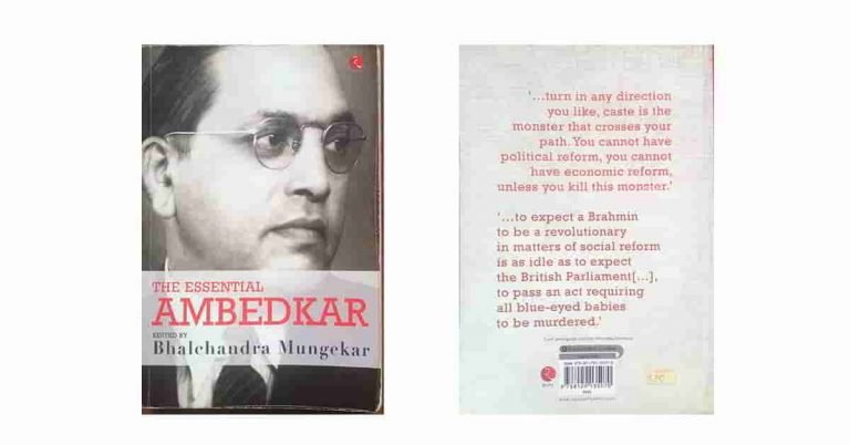 essential ambedkar feat image