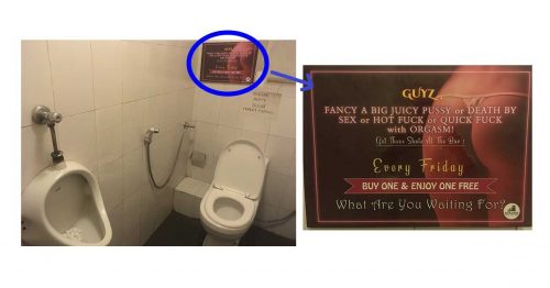 Read more about the article Bar Removes Sexist Mixed-drink Promotional Material from Bathroom